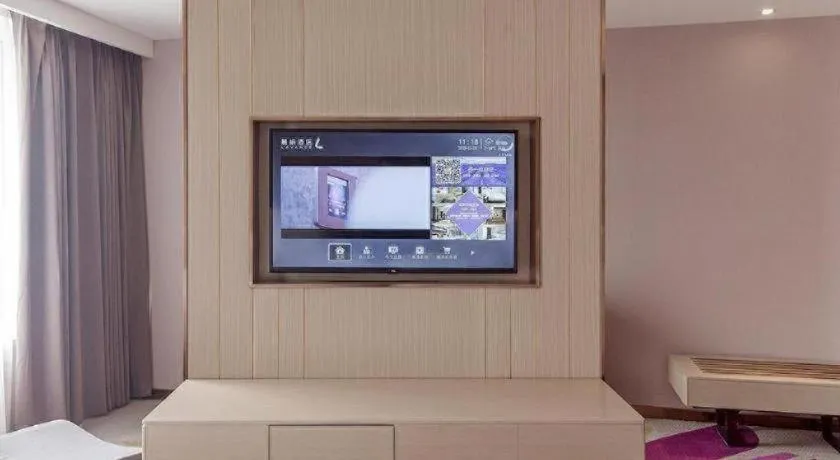 Lavande Hotel·Jining Party School Building