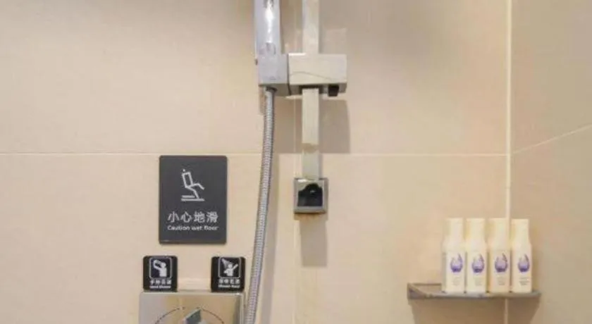 Lavande Hotel·Jining Party School Building