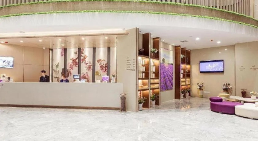 Lavande Hotel·Jining Party School Building