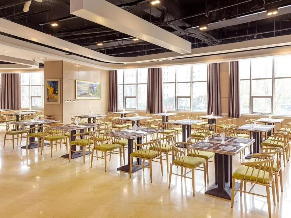 Lavande Hotel·Jining Party School Building