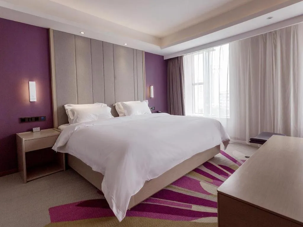 Bed in Lavande Hotel·Jining Party School Building