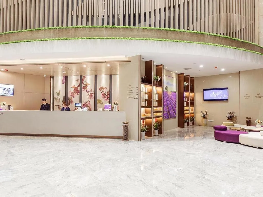 Lavande Hotel·Jining Party School Building