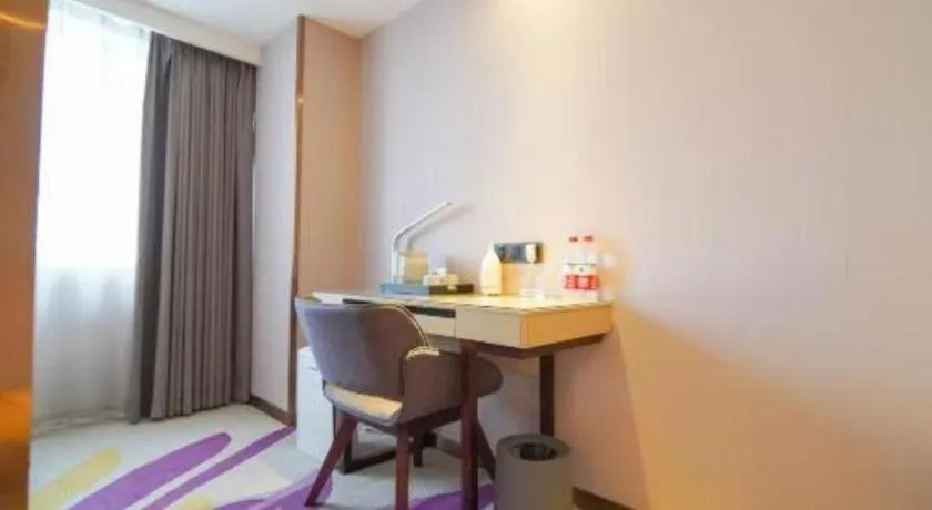 Lavande Hotel·Jining Party School Building