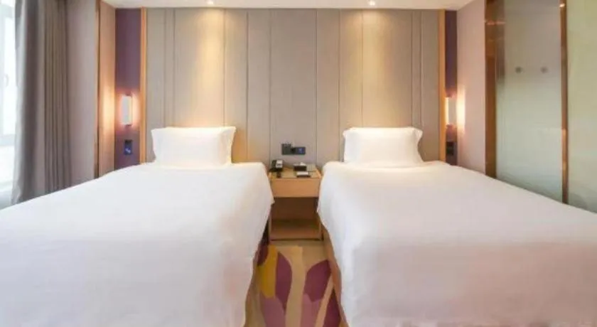 Bed in Lavande Hotel·Jining Party School Building