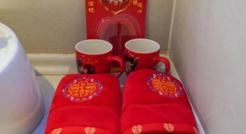 Lavande Hotel·Jining Party School Building