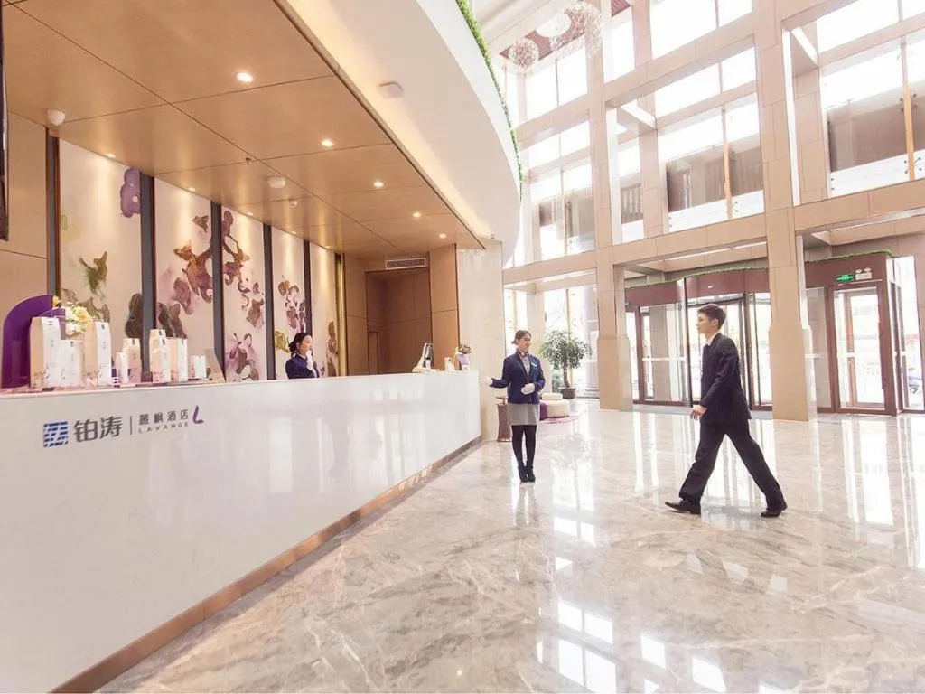 Lavande Hotel·Jining Party School Building