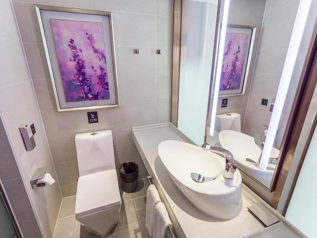 Lavande Hotel·Jining Party School Building