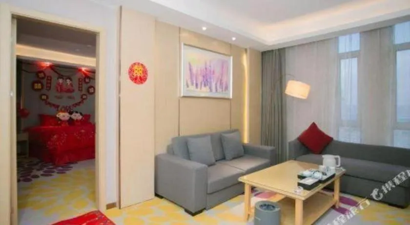 Lavande Hotel·Jining Party School Building