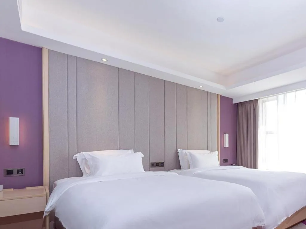 Bed in Lavande Hotel·Jining Party School Building