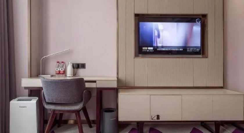 Lavande Hotel·Jining Party School Building