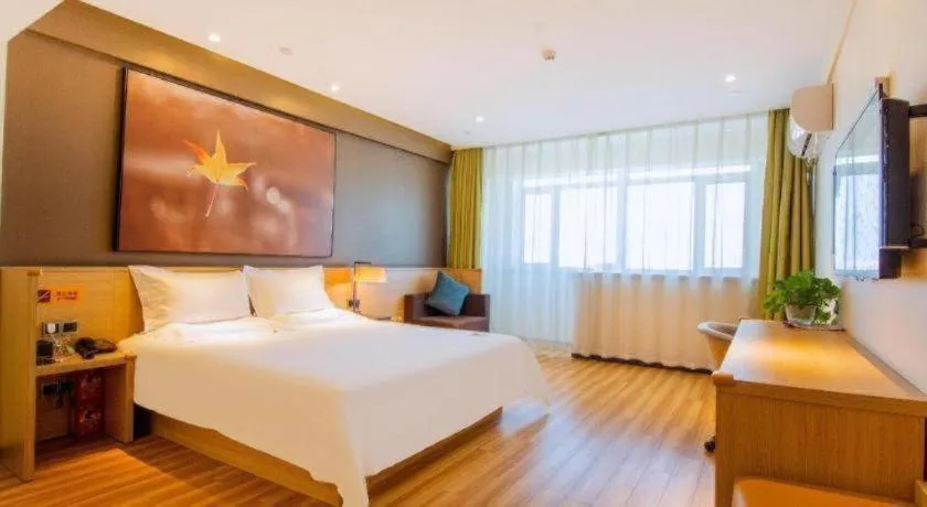 Bed in IU Hotel Baoding Yuhua East Road Passenger Center