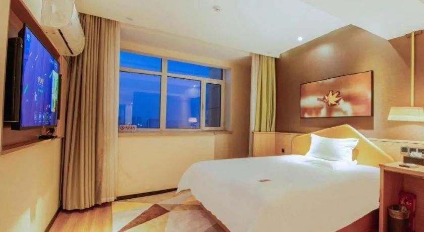 Bed in IU Hotel Baoding Yuhua East Road Passenger Center