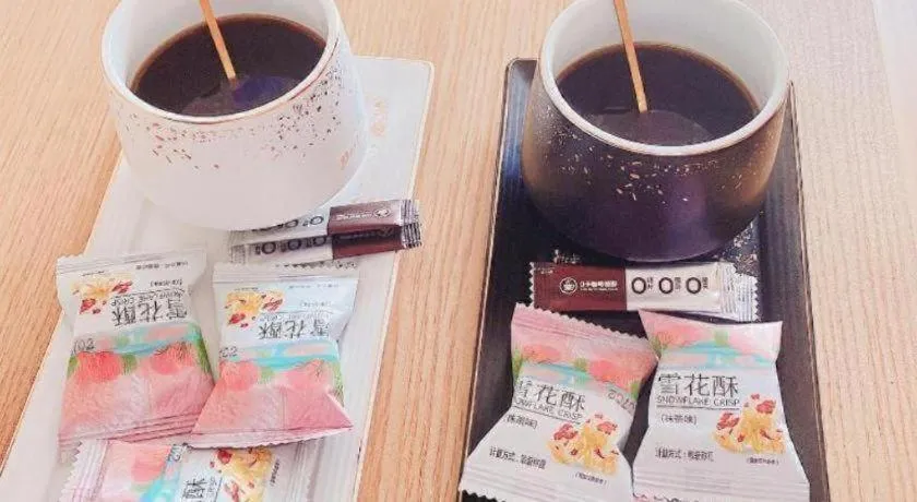 IU Hotel Baoding Yuhua East Road Passenger Center