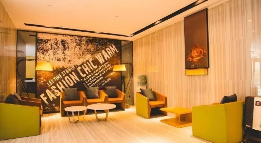 IU Hotel Baoding Yuhua East Road Passenger Center