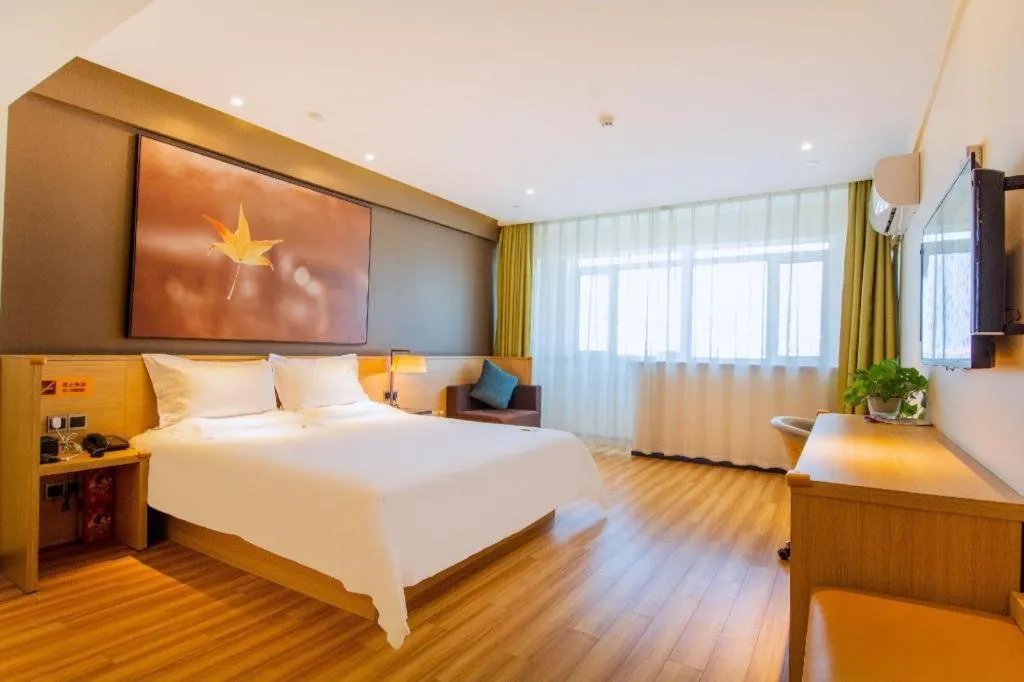 Bed in IU Hotel Baoding Yuhua East Road Passenger Center