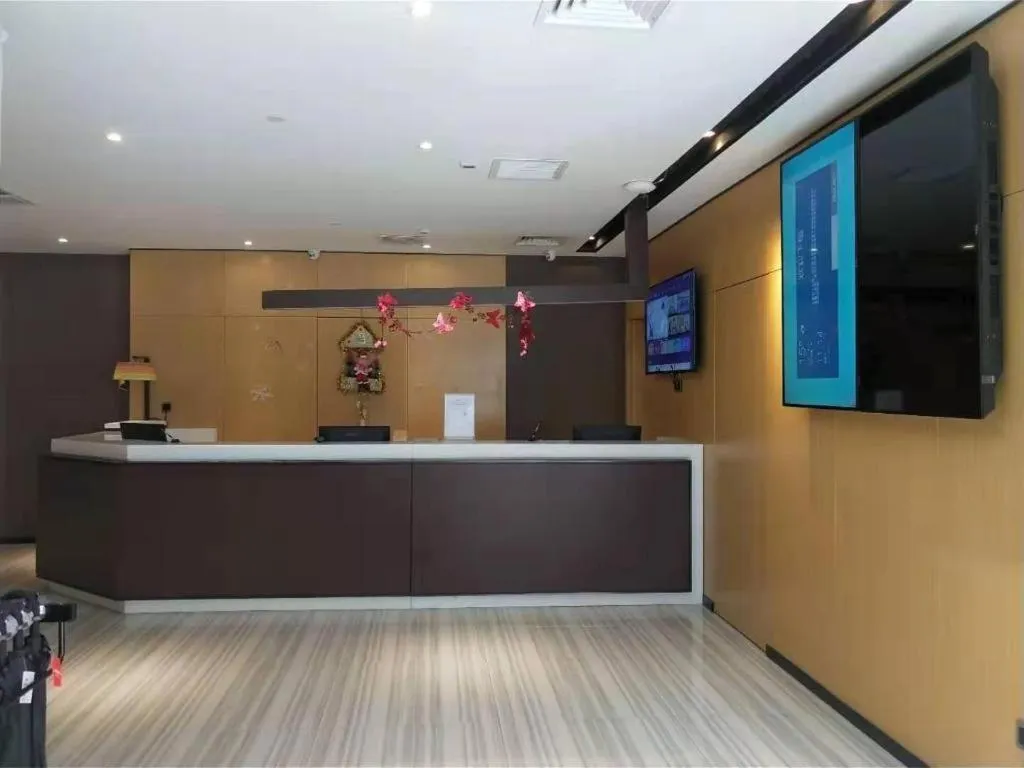 IU Hotel Baoding Yuhua East Road Passenger Center