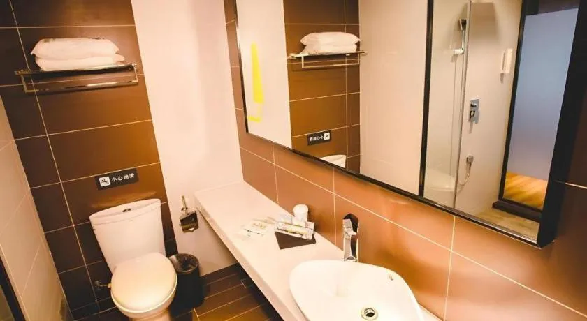 IU Hotel Baoding Yuhua East Road Passenger Center