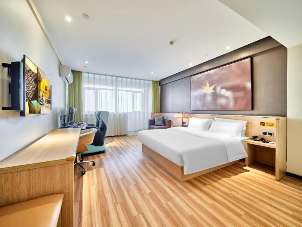 Bed in IU Hotel Baoding Yuhua East Road Passenger Center