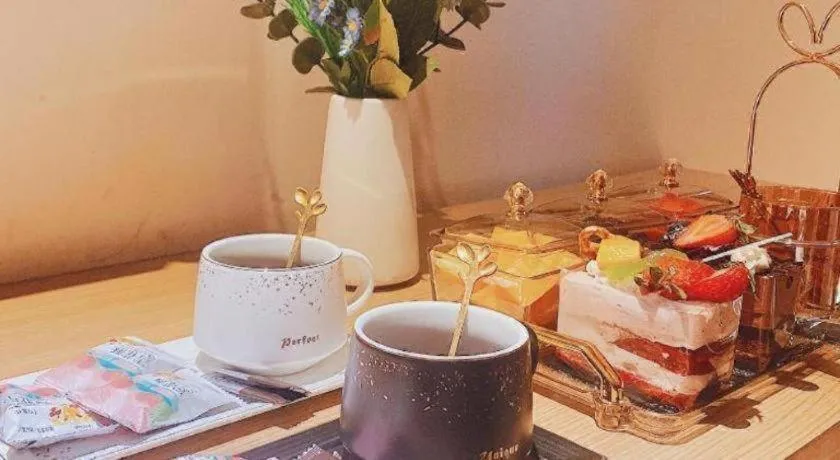 IU Hotel Baoding Yuhua East Road Passenger Center