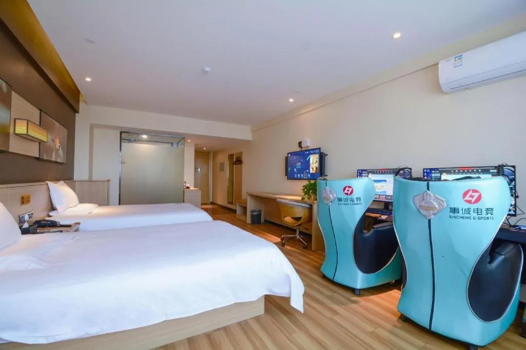 Bed in IU Hotel Baoding Yuhua East Road Passenger Center