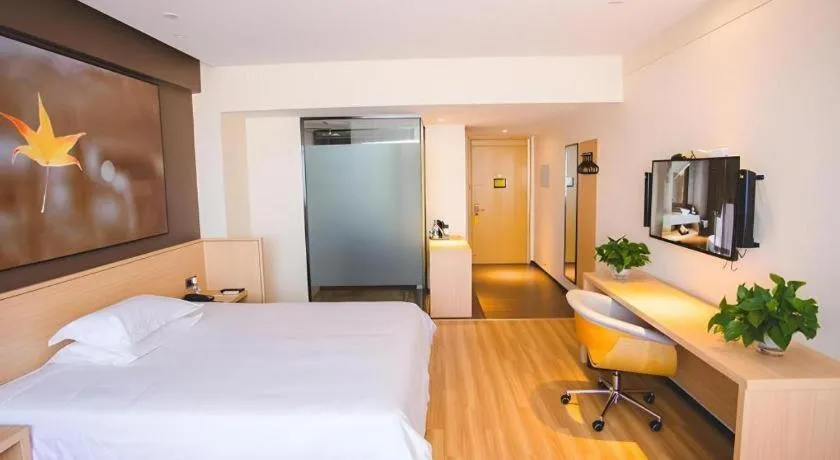 Bed in IU Hotel Baoding Yuhua East Road Passenger Center