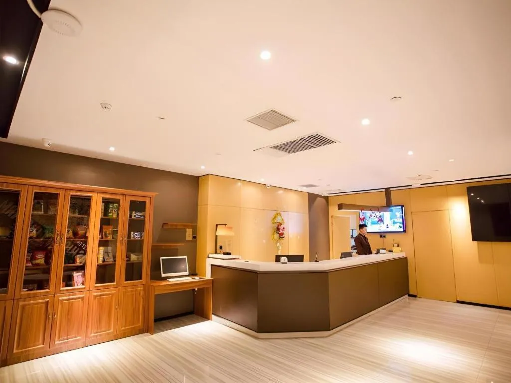 IU Hotel Baoding Yuhua East Road Passenger Center