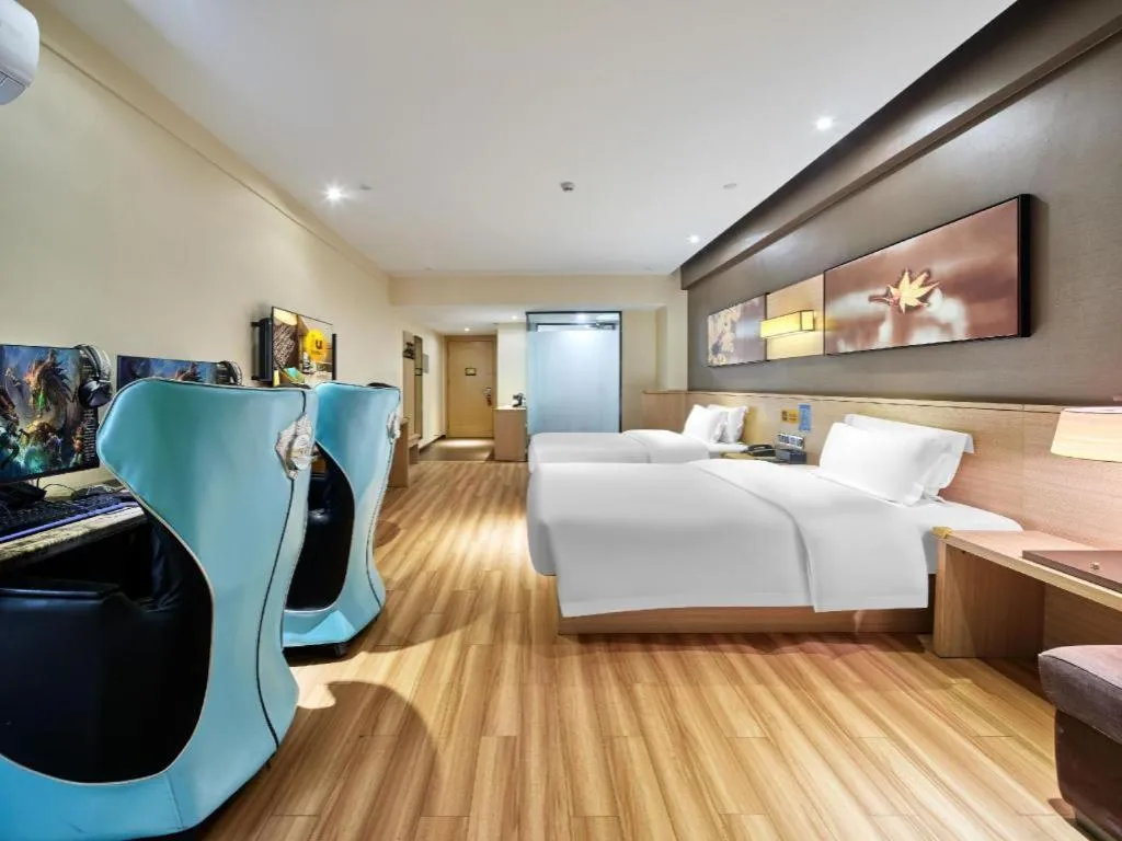 IU Hotel Baoding Yuhua East Road Passenger Center