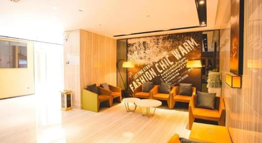 IU Hotel Baoding Yuhua East Road Passenger Center