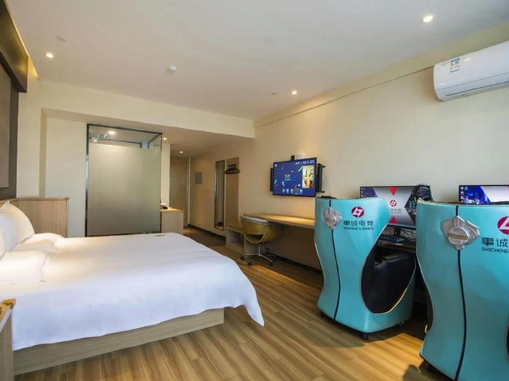 Bed in IU Hotel Baoding Yuhua East Road Passenger Center