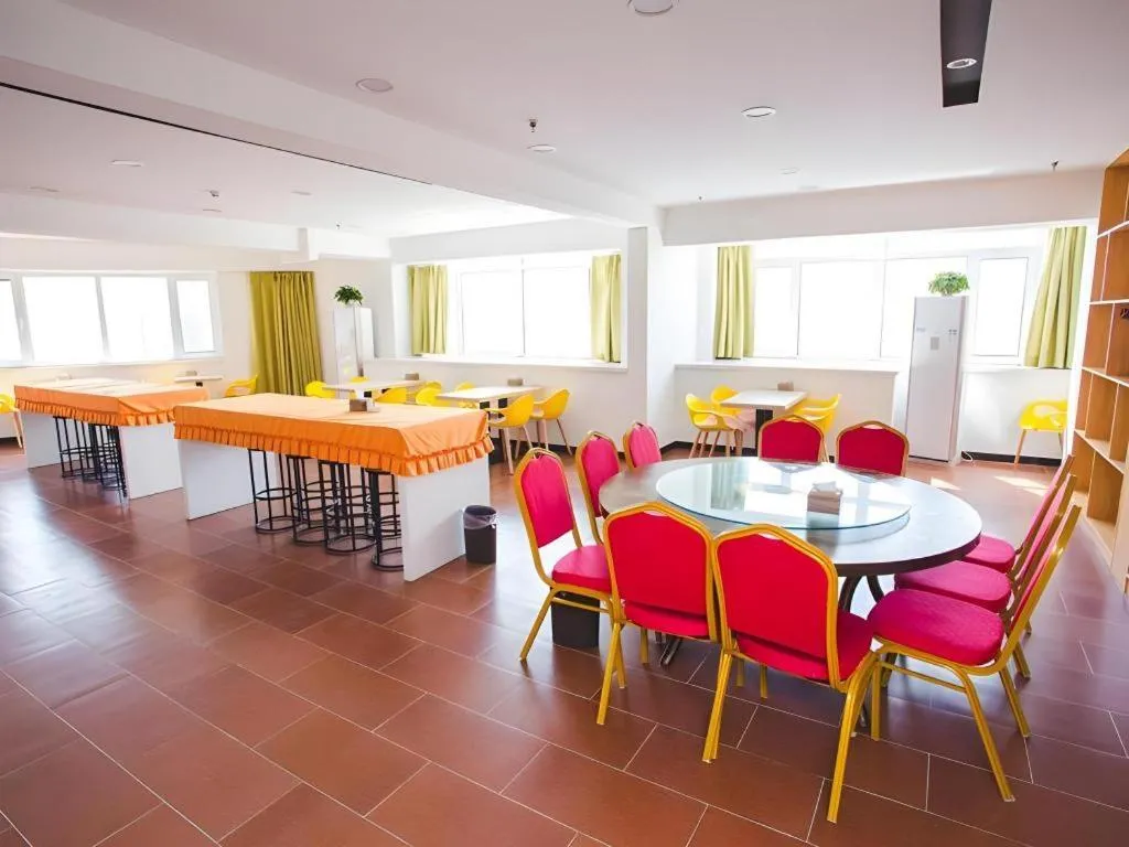 IU Hotel Baoding Yuhua East Road Passenger Center