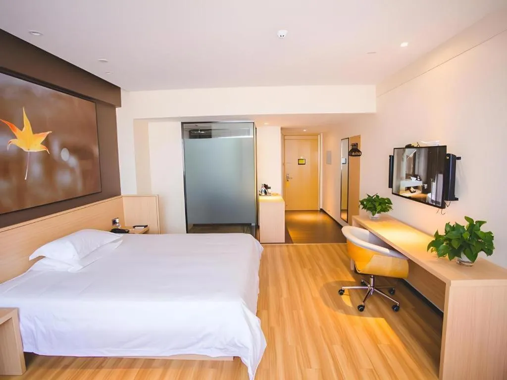 Bed in IU Hotel Baoding Yuhua East Road Passenger Center