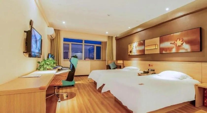 Bed in IU Hotel Baoding Yuhua East Road Passenger Center