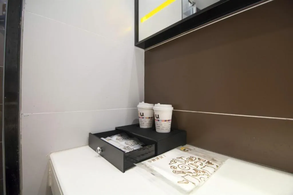 IU Hotel Baoding Yuhua East Road Passenger Center