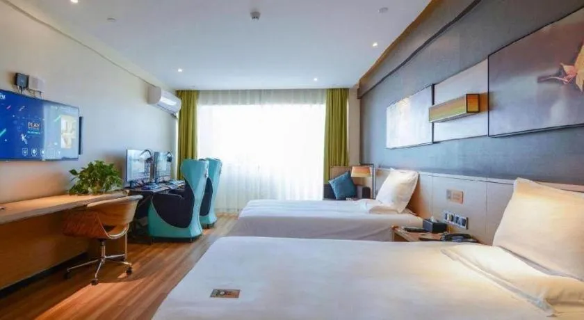 Bed in IU Hotel Baoding Yuhua East Road Passenger Center