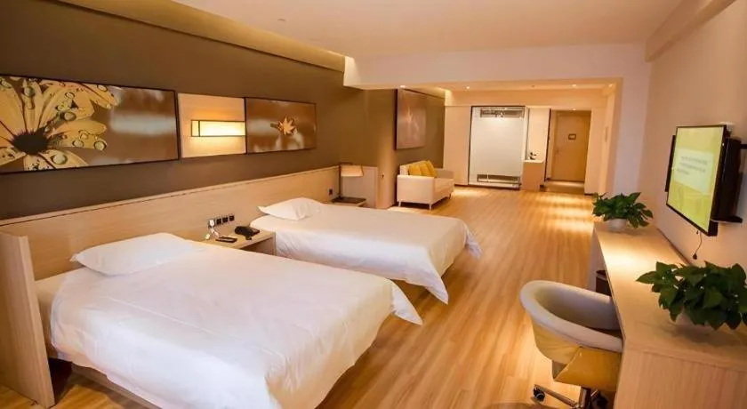 Bed in IU Hotel Baoding Yuhua East Road Passenger Center