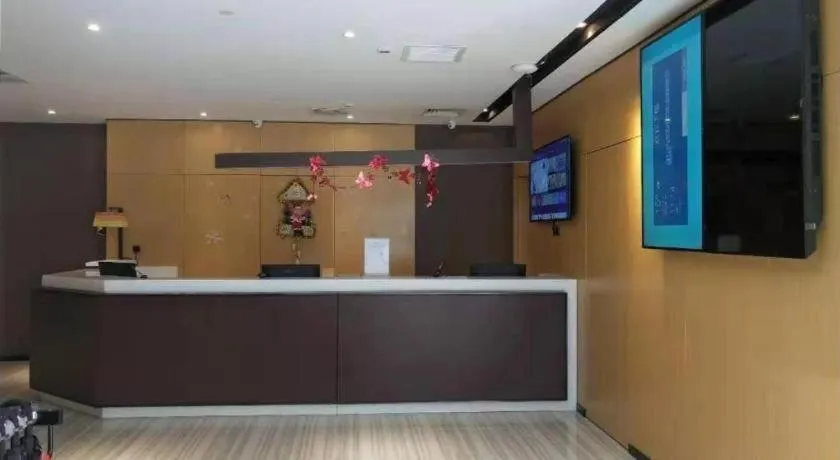 IU Hotel Baoding Yuhua East Road Passenger Center