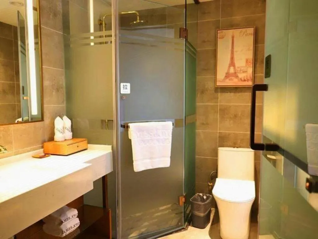 James Joyce Coffetel Guangyuan High-Speed Railway Station Dongba Municipal Government