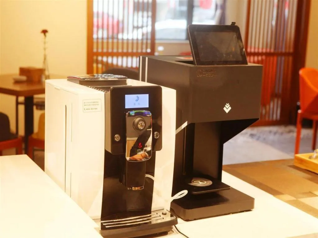 James Joyce Coffetel Guangyuan High-Speed Railway Station Dongba Municipal Government