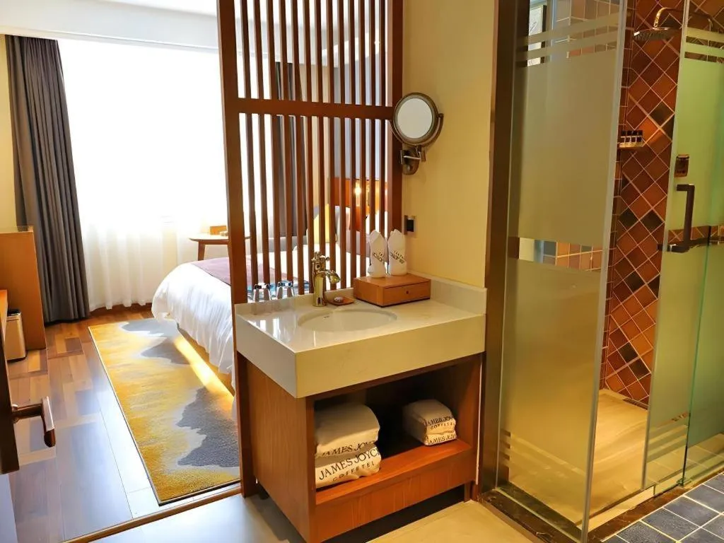 James Joyce Coffetel Guangyuan High-Speed Railway Station Dongba Municipal Government