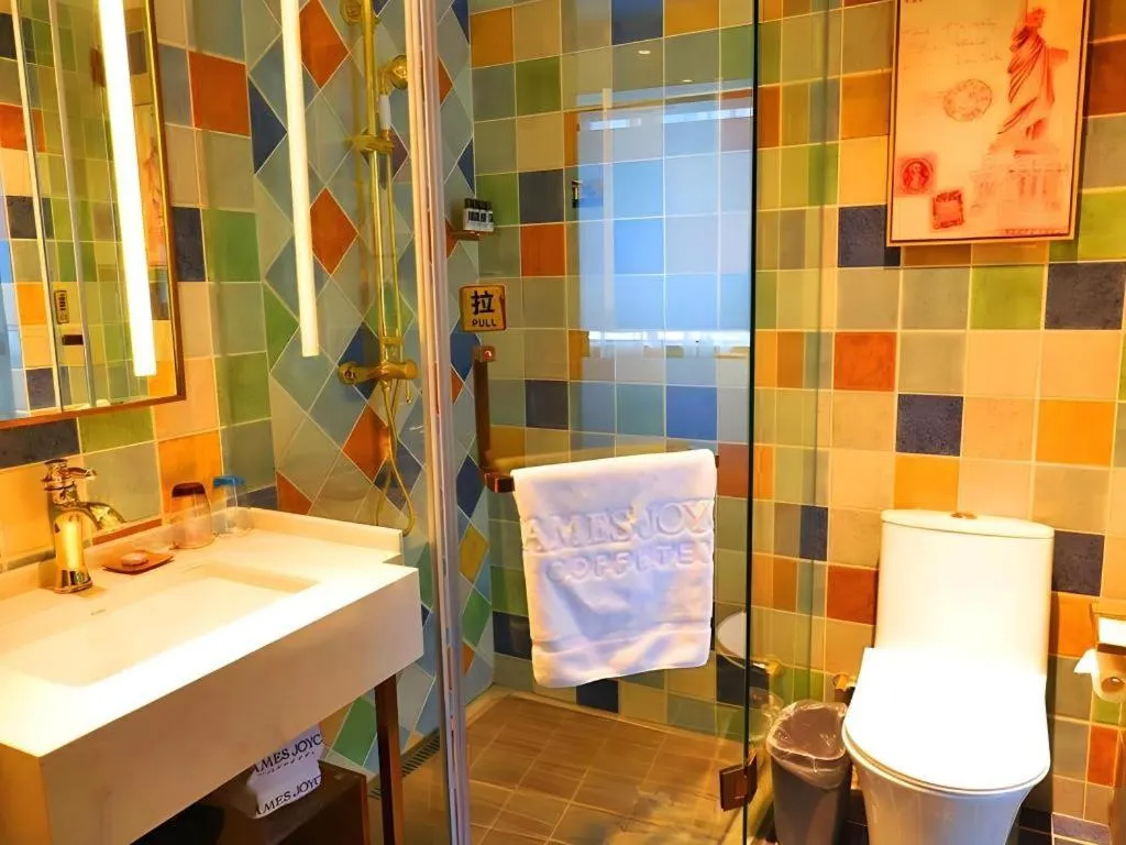 James Joyce Coffetel Guangyuan High-Speed Railway Station Dongba Municipal Government