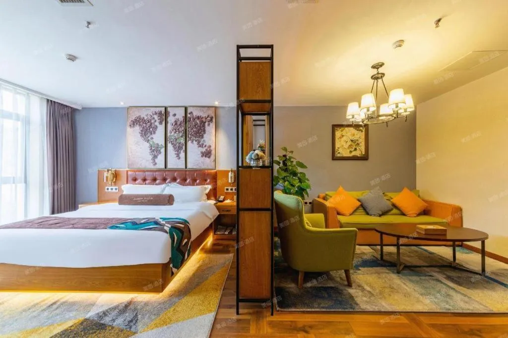 Bed in James Joyce Coffetel Guangyuan High-Speed Railway Station Dongba Municipal Government