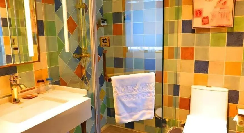 James Joyce Coffetel Guangyuan High-Speed Railway Station Dongba Municipal Government