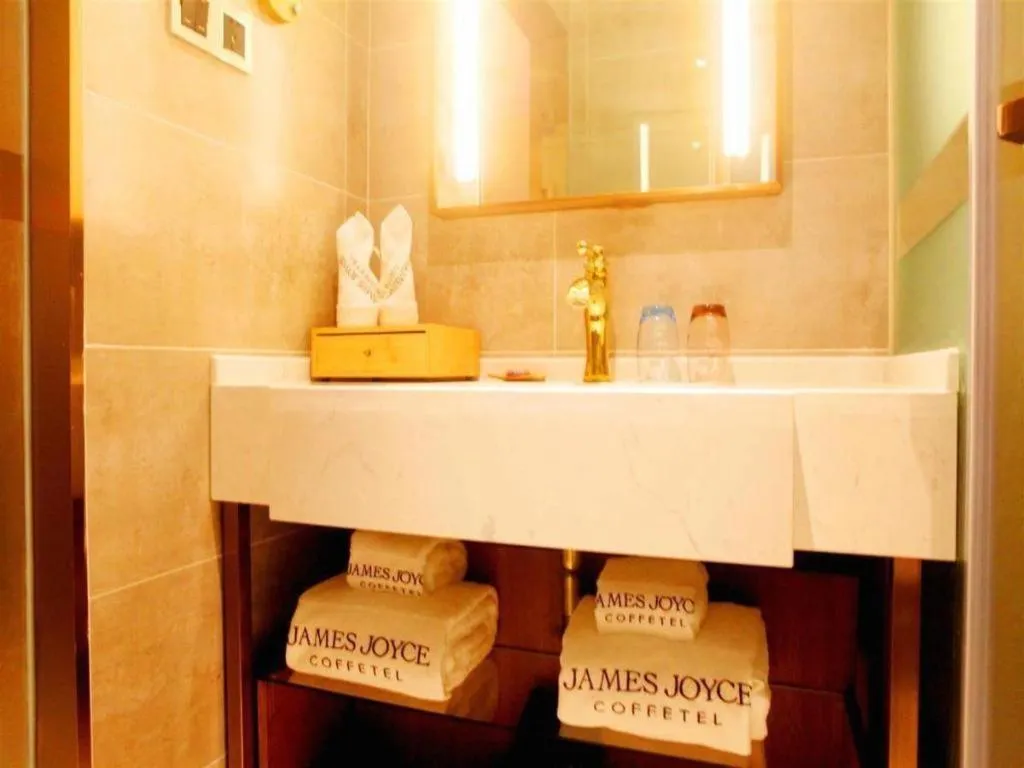 James Joyce Coffetel Guangyuan High-Speed Railway Station Dongba Municipal Government