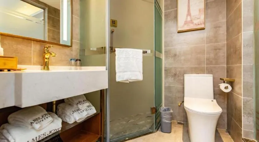 James Joyce Coffetel Guangyuan High-Speed Railway Station Dongba Municipal Government