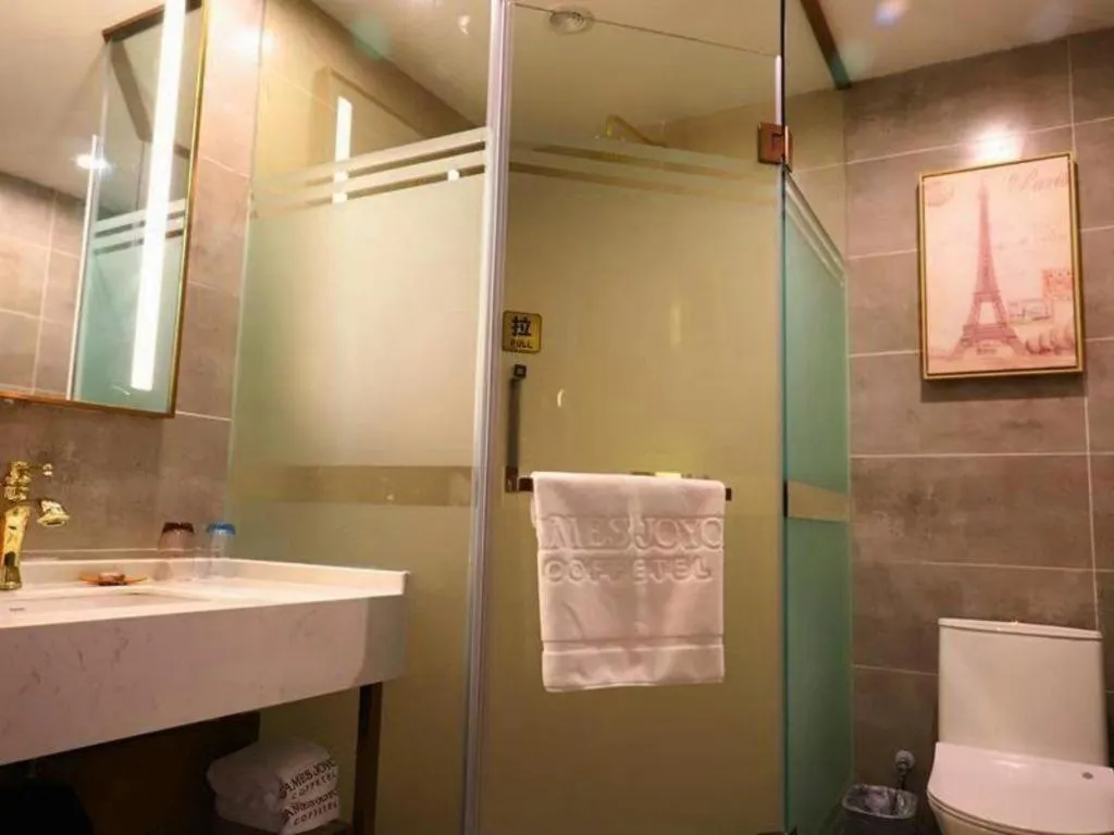 James Joyce Coffetel Guangyuan High-Speed Railway Station Dongba Municipal Government