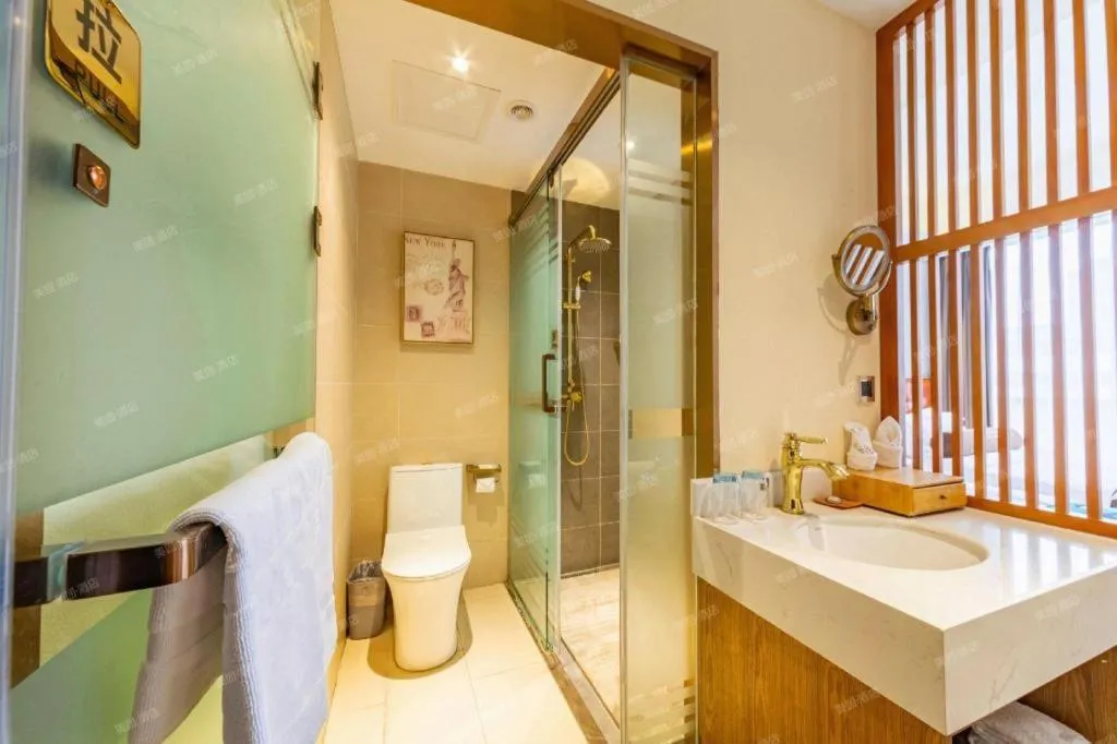 James Joyce Coffetel Guangyuan High-Speed Railway Station Dongba Municipal Government