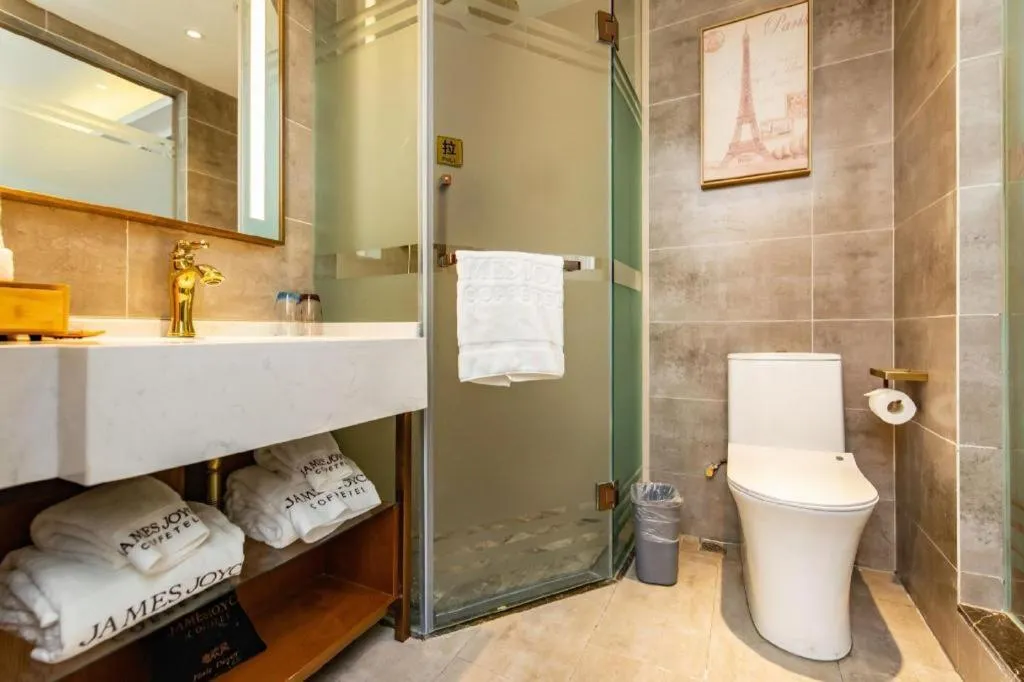 James Joyce Coffetel Guangyuan High-Speed Railway Station Dongba Municipal Government