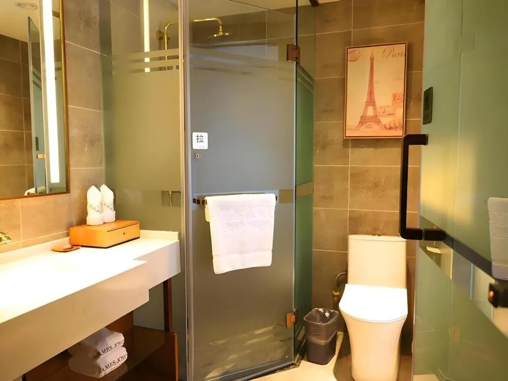 James Joyce Coffetel Guangyuan High-Speed Railway Station Dongba Municipal Government