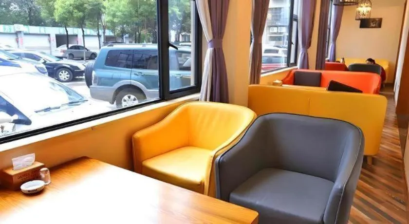 James Joyce Coffetel Guangyuan High-Speed Railway Station Dongba Municipal Government