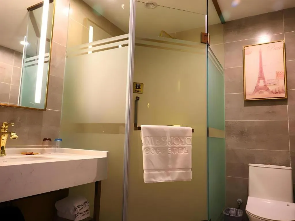 James Joyce Coffetel Guangyuan High-Speed Railway Station Dongba Municipal Government